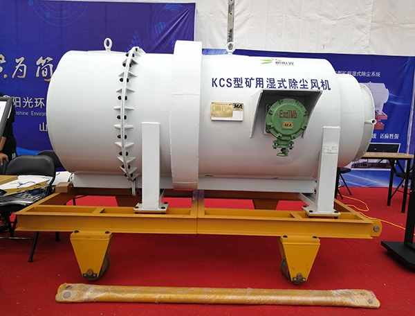 濕式除塵風(fēng)機的風(fēng)量如何調(diào)節(jié)？