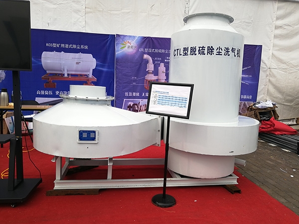 不安裝油煙凈化器會造成哪些后果？